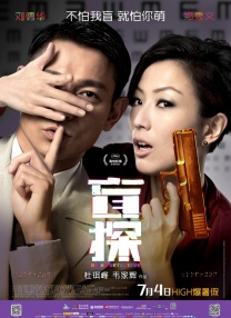 国产一区二区三区电影在线观看