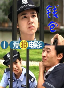 免费v片在线观看
