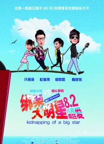 无人码一区二区三区视频