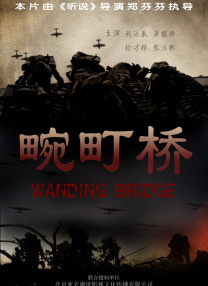 亚洲爽妇网