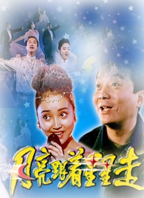 在线免费成人