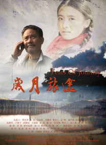 伊人久久99