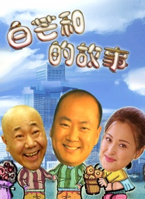 亚洲国产中文字幕在线观看