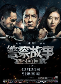 国产精品国产三级国产专区53