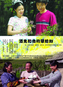 亚洲一区二区免费电影