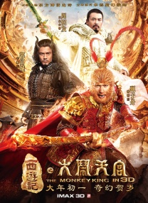 国产视频第三页