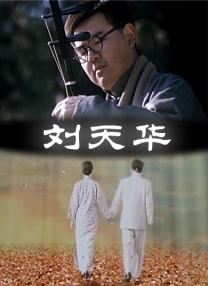 西施解开裙子坐在我腿中间
