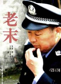 99视频精品免视3
