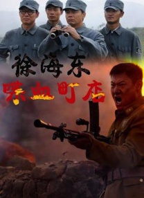 美子健身房