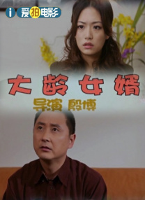 撸大师在线