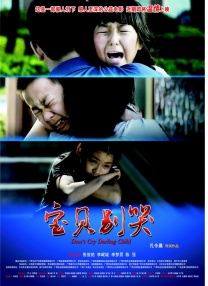 小草爱爱视频