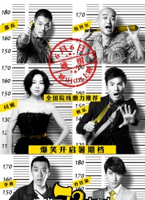 久久婷婷激情综合色综合也去