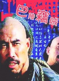 丝袜中文字幕