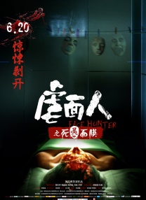 林子祥的视频|ivk