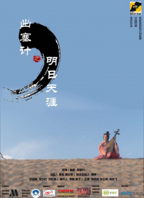 双性受被粗人糟蹋np怀孕