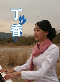 女被到爽流片调教捆绑