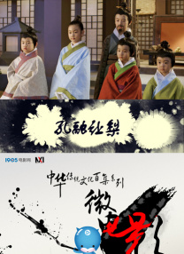 麻豆123