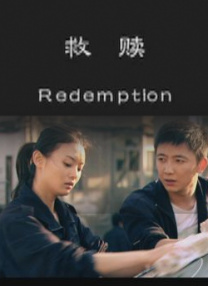 如如影视理论电影