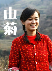 久艹视频在线