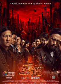 学长边上我边写作业