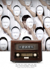 日本成年人视频网站