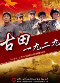 求在线你懂的