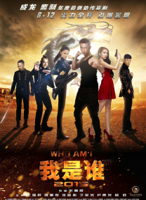 欧美一区二区三区在线视频