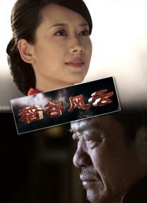 一区二区不卡视频