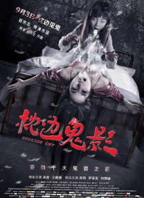 欧美色淫网站免费观看