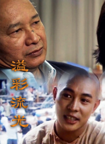 96精品视频在线观看播放