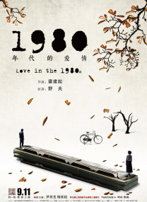 金玉德阿姨