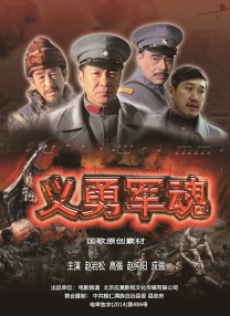 妹妹的早恋