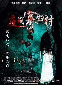 亚洲福利影院