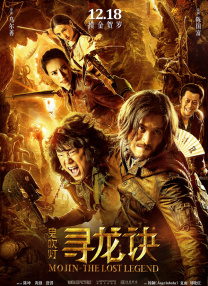 精品国产欧美精品v