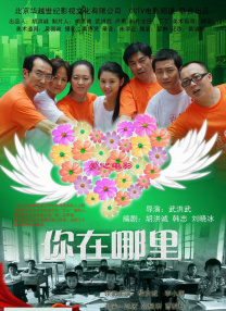 色涩网站