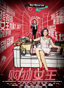 久久久久精品网站