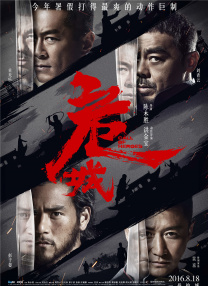 亚洲国产精品网