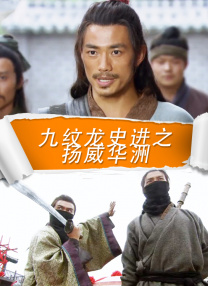 三级av一区
