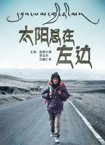 亚洲成年人免费网站