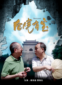 国产精品一区在线免费观看