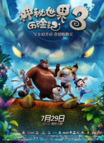 亚洲精品美女久久久