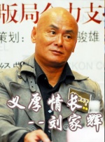 5g在视影讯5goak