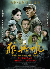 国产欧美日韩综合精品一区二区