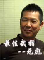 美容室特殊服务3