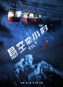 99在线热播精品免费