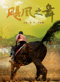 蜜桃在线一区二区三区