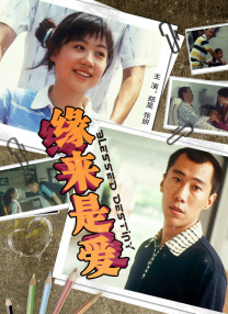 狼人青草久久网尹人
