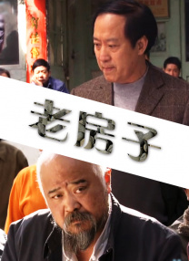 原神所有女角色黄化了