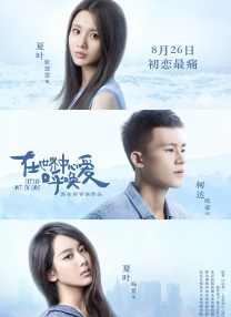 人体美媚馆-爱人体