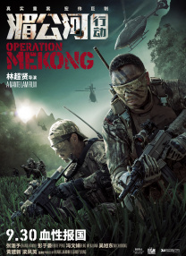 黄色大片免费看